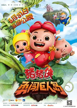 芭乐app最新下载网址进入安卓