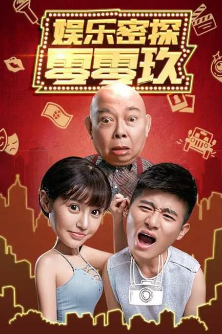 全彩acg无翼乌邪恶软