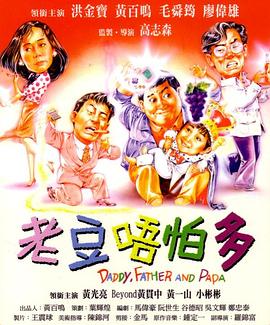 欧美视频一区在线观看