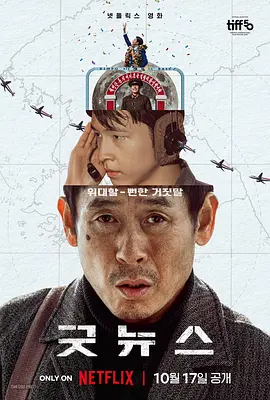 韩国xxxx色视频免费