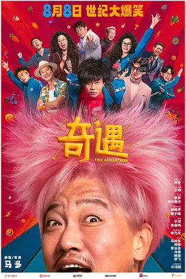 少妇性bbb搡bbb爽爽爽