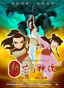 一二三国产精品