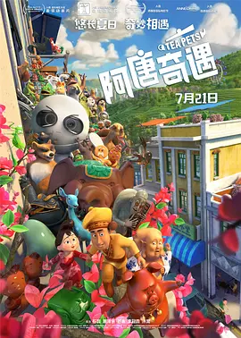色资源在线观看