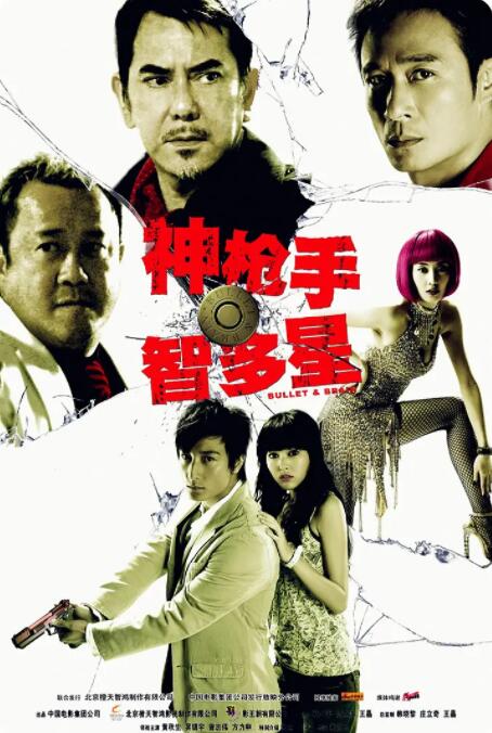 婷婷午夜影院