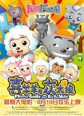日本桃色视频