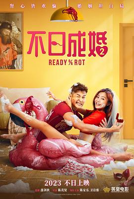 老师扒开腿让我c了一夜视频
