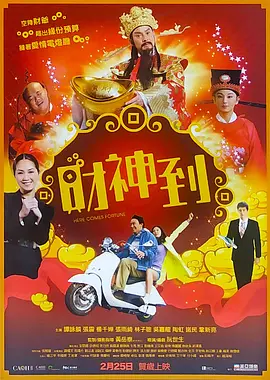 日韩欧美一区二区精品久久