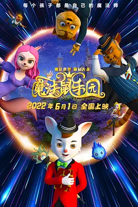 美貌天仙的睡姿