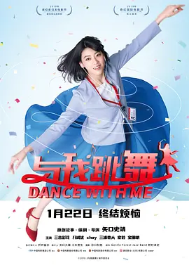 丰裕纵满的杨贵杞