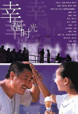 国产精品亚洲精品爽爽