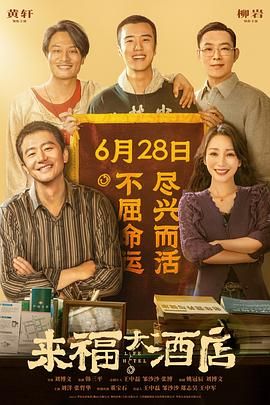 日本精品久久久久中文字幕8
