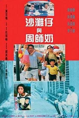 亚洲免费在线观看av