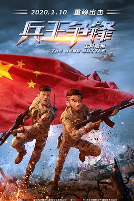 久久伊