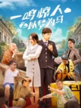 精品成人免费播放国产片