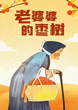 国色天香在线视频免费观看