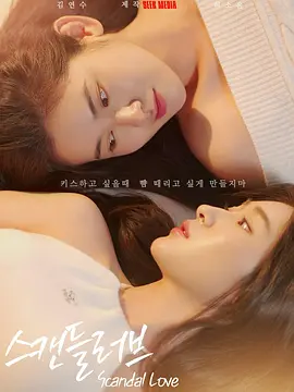 亚洲视频欧美视频