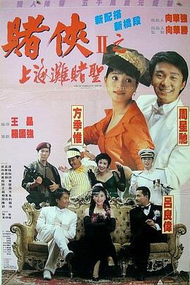 国产成人美女福利在线观看