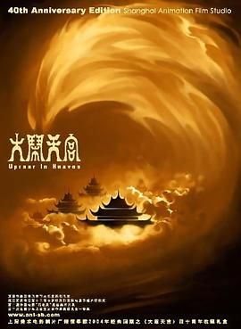 毛片手机在线视频免费观看