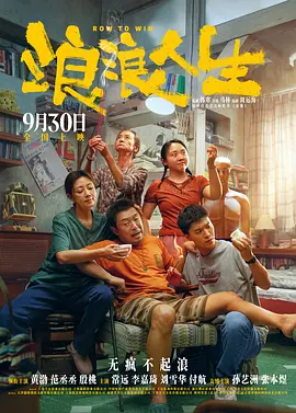 欧美操操影院