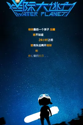 91短视频官网