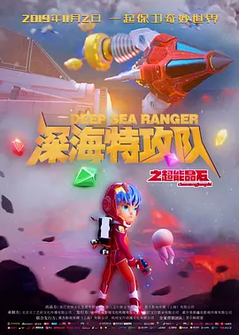 av影院在线看