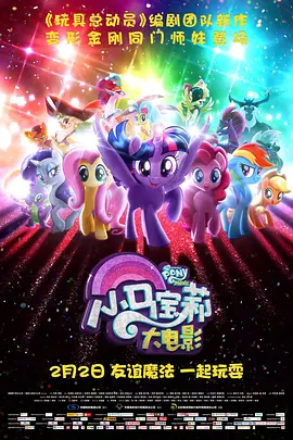 一级成人毛片免费观看欧美