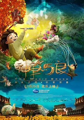 国产欧美日韩在线观看一区二区三区