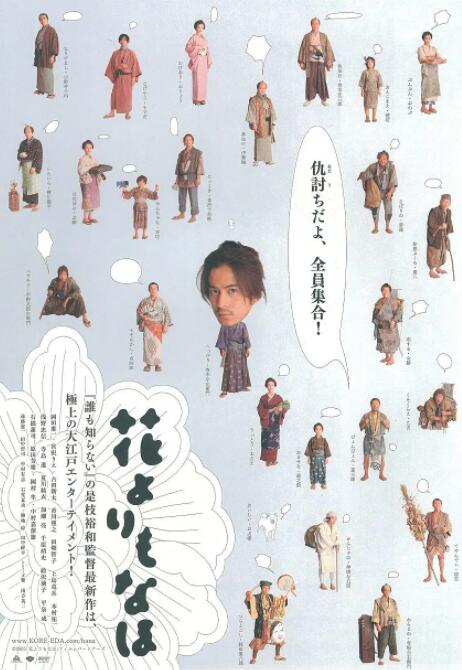 九九热视频精品在线