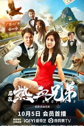 亚洲精品在线看
