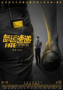 国产h视频在线观看播放