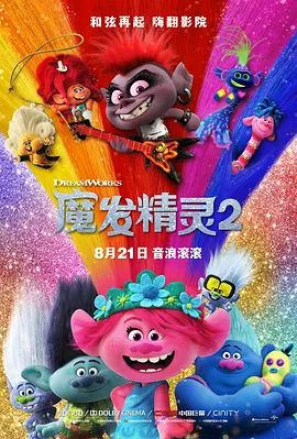欧美精品亚洲精品日韩