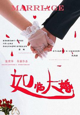 最好的最新中文字幕8