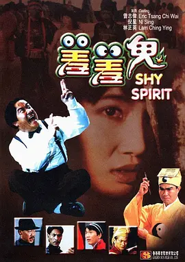 多波野