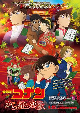 日韩精品中文字幕在线