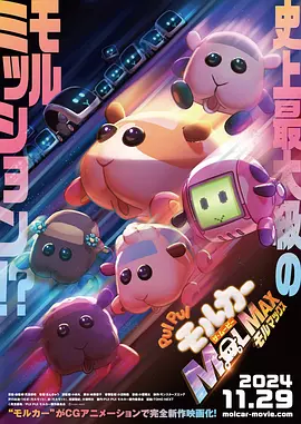 青草视频入口在线观看