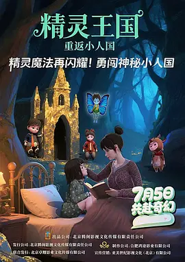 色哟哟www网站入口成人学校