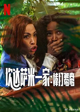 这里只有久久精品