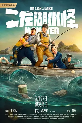 北条麻纪中文字幕
