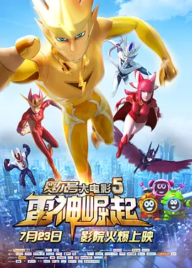 男人影视av