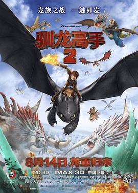久久国产色