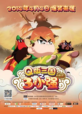 四虎黄色网