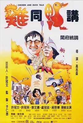 娇妻玩4p被三男人伺候更新时间