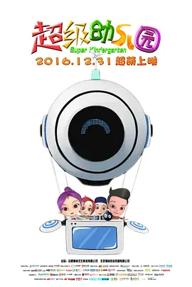 欧洲精品一区二区三区在线观看