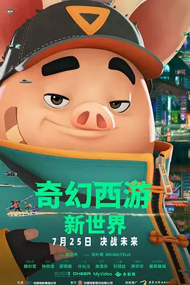 亚洲精品人成网在线播放影院