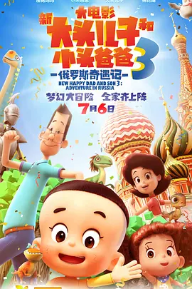 视频在线国产