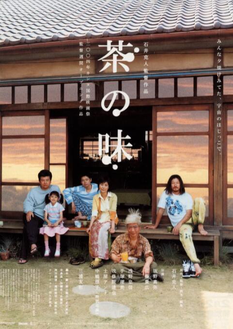 潜水展