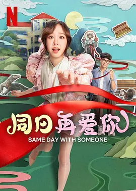 嫩草在线视频www免费观看