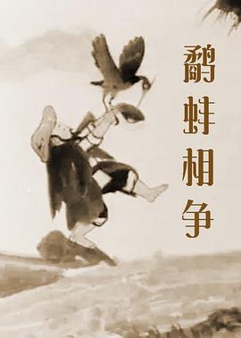 chinesefemdom女女