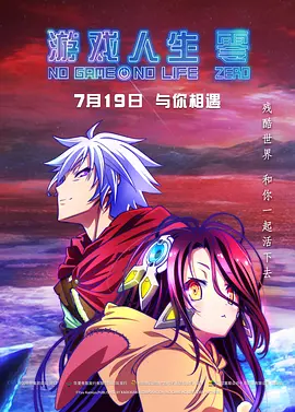 超碰在线公开免费