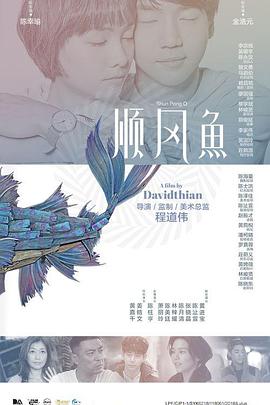 国产福利91精品一区二区三区